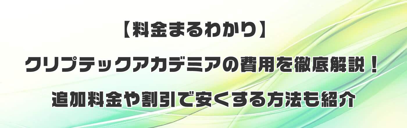 y܂킩zNvebNAJf~A̔pOIǉ⊄ň@Љ